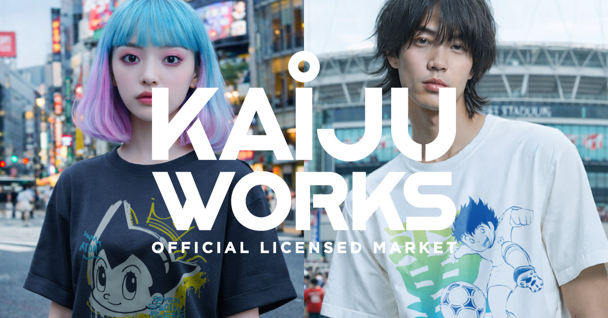 KAIJU WORKS | Official Licensed Anime & Sports Merchandise