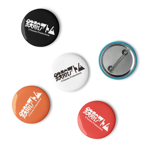 Set of pin buttons [ATM] LOGO ATOM