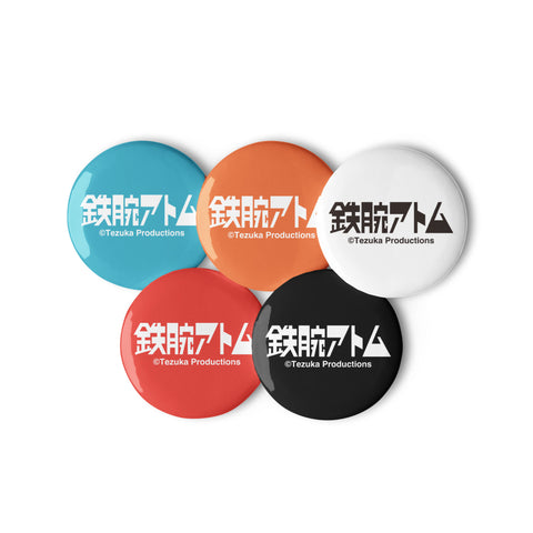 Set of pin buttons [ATM] LOGO ATOM