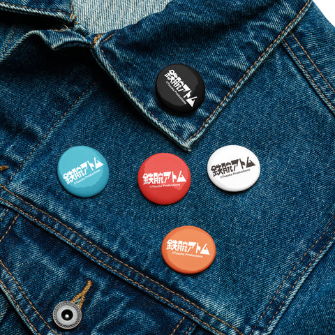 Set of pin buttons [ATM] LOGO ATOM
