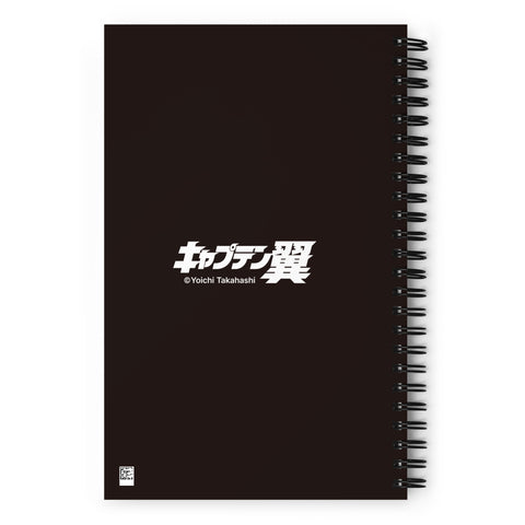 Spiral notebook [CPT] TSUBASA Victory