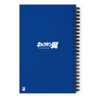 Spiral notebook [CPT] MISAKI Number11
