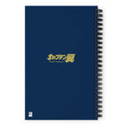 Spiral notebook [CPT] TSUBASA Champ