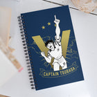 Spiral notebook [CPT] TSUBASA Champ