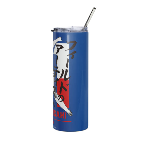 Stainless steel tumbler [CPT] MISAKI Number11
