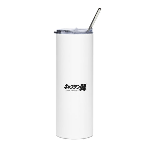 Stainless steel tumbler [CPT] TSUBASA Name