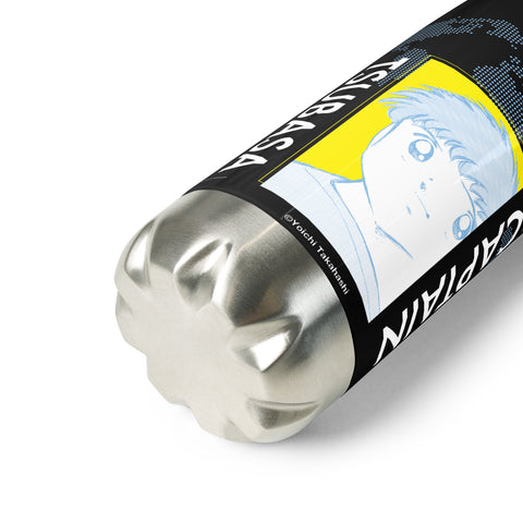 Stainless steel water bottle [CPT] TSUBASA World