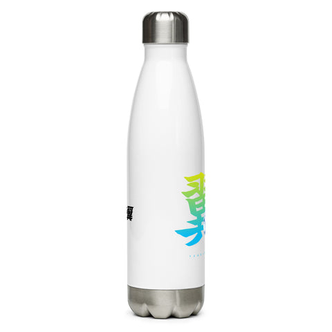 Stainless steel water bottle [CPT] TSUBASA Name