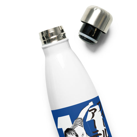 Stainless steel water bottle [CPT] MISAKI Number11