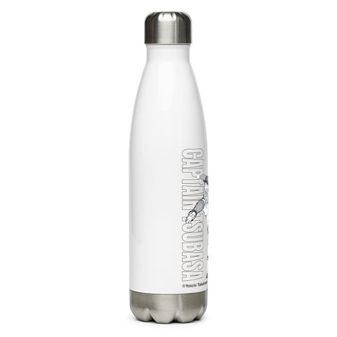 Stainless steel water bottle [CPT] TSUBASA Grow