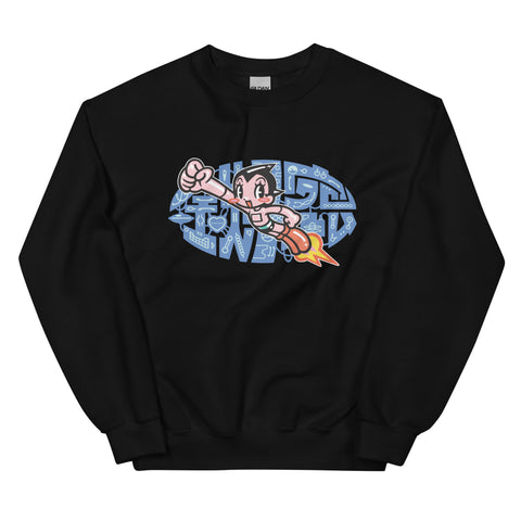 Unisex Sweatshirt [TOWD] GIVE ME TOMOTAKA