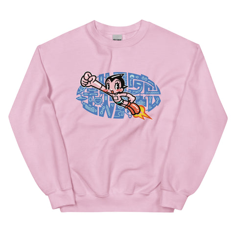 Unisex Sweatshirt [TOWD] GIVE ME TOMOTAKA