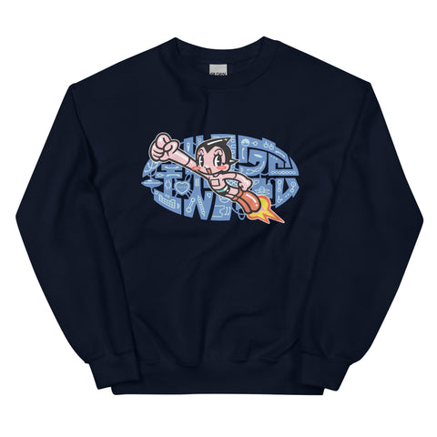 Unisex Sweatshirt [TOWD] GIVE ME TOMOTAKA