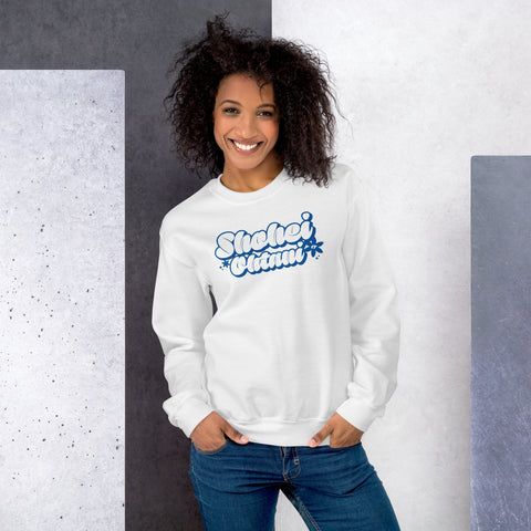 Unisex Sweatshirt [500L] Shohei Ohtani Los Angeles D Simple Pop