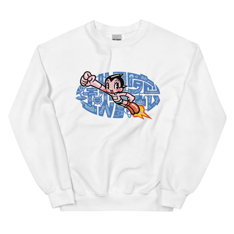 Unisex Sweatshirt [TOWD] GIVE ME TOMOTAKA