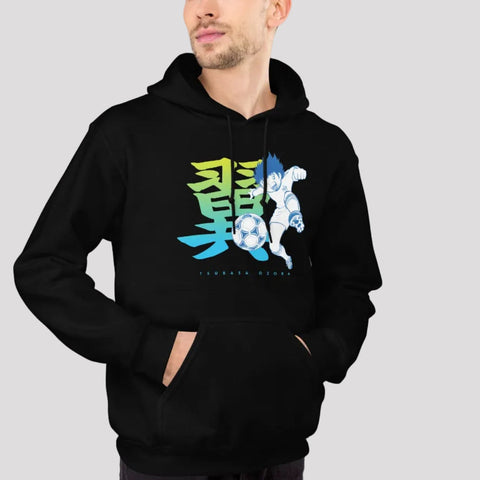 Unisex Hoodie [CPT] TSUBASA Name