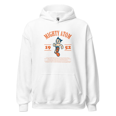 Unisex Hoodie [ATM] COLLEGE ATOM1