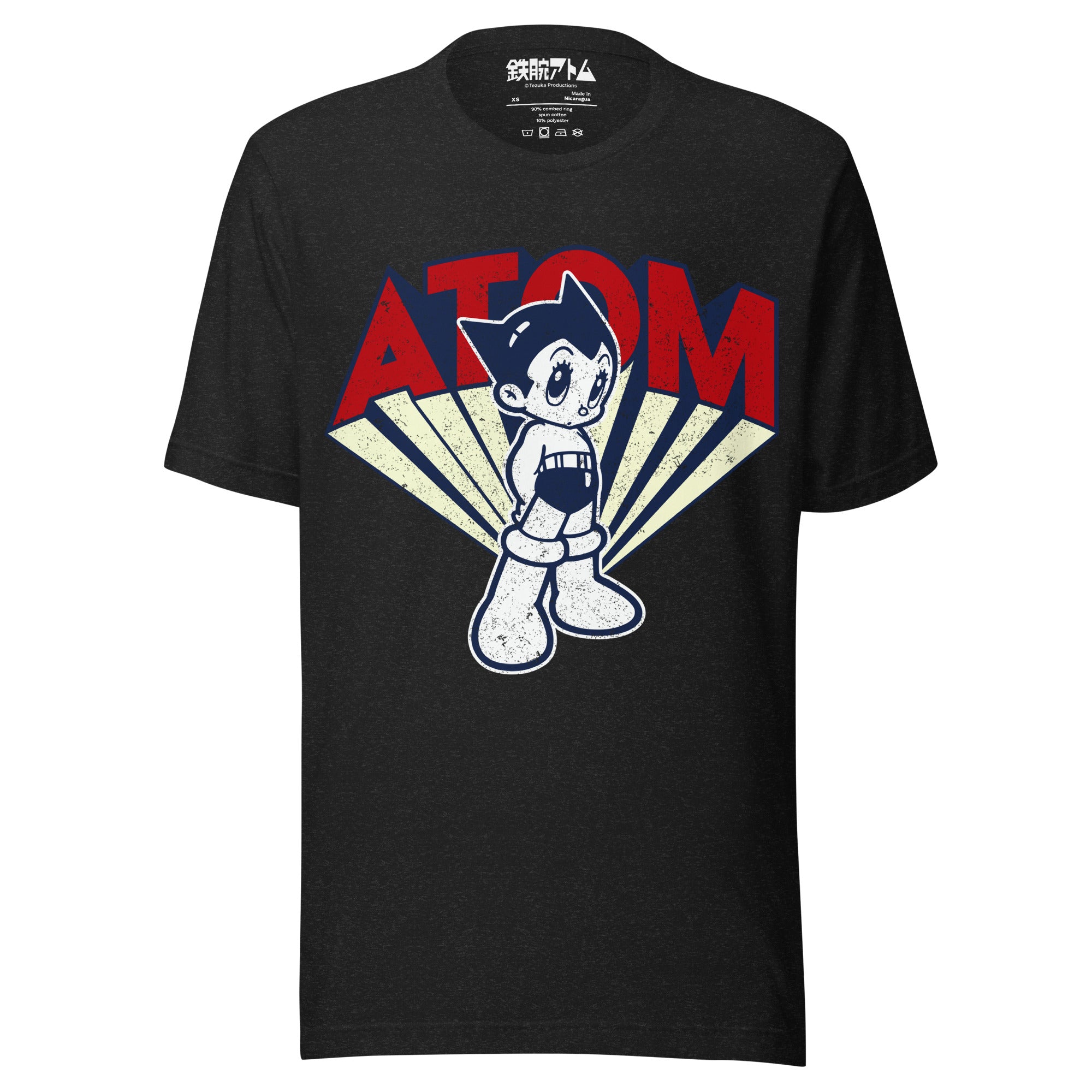 Astro Boy Official – KAIJU WORKS