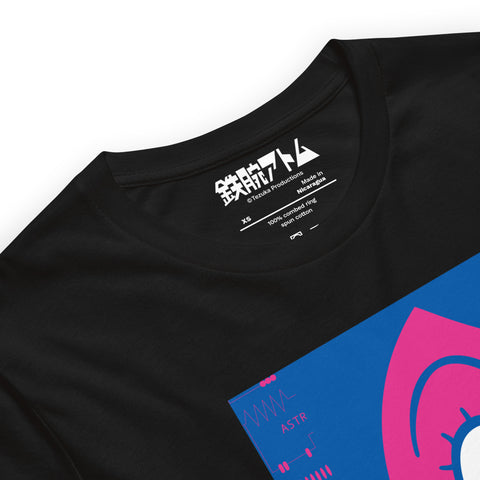 Unisex t-shirt [ATM] CLOSE UP ATOM