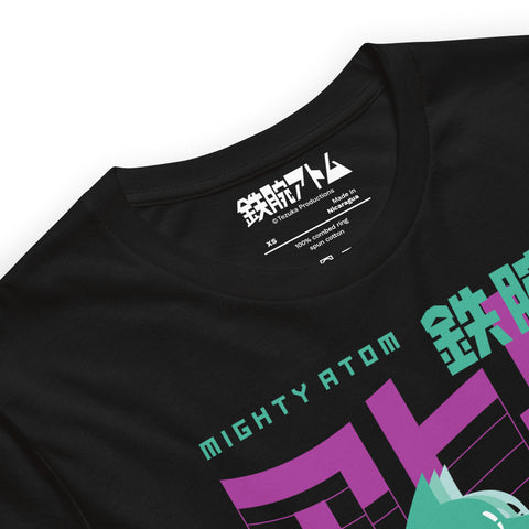 Unisex t-shirt [ATM] RUN ATOM
