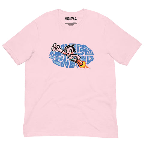 Unisex t-shirt [TOWD] GIVE ME TOMOTAKA