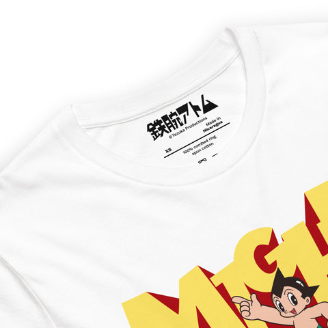 Unisex t-shirt [ATM] RETRO ATOM