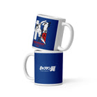 White glossy mug [CPT] MISAKI Number11