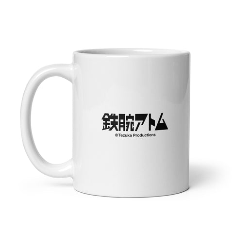 White glossy mug [ATM] POWER ATOM