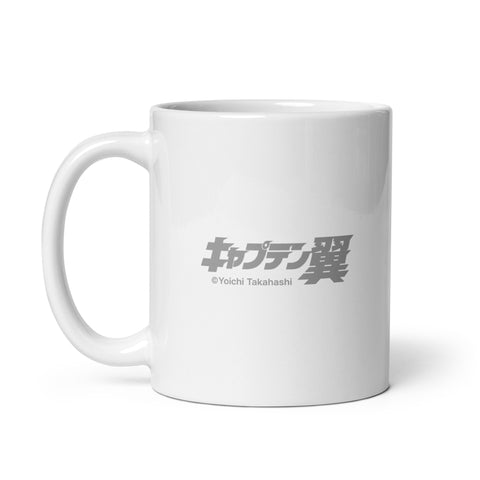 White glossy mug [CPT] TSUBASA Cup