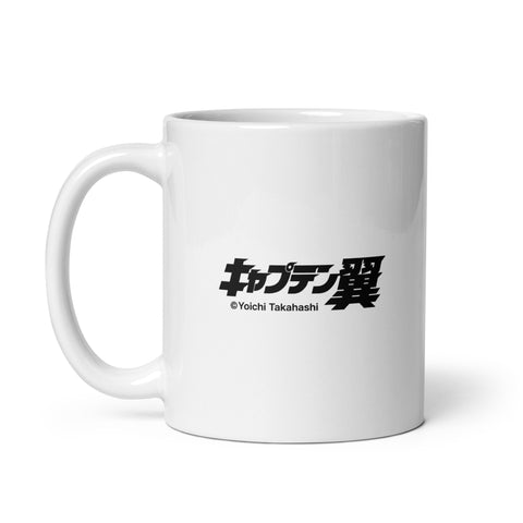 White glossy mug [CPT] MISAKI Pride