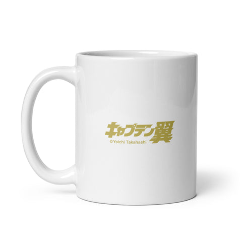 White glossy mug [CPT] TSUBASA Champ