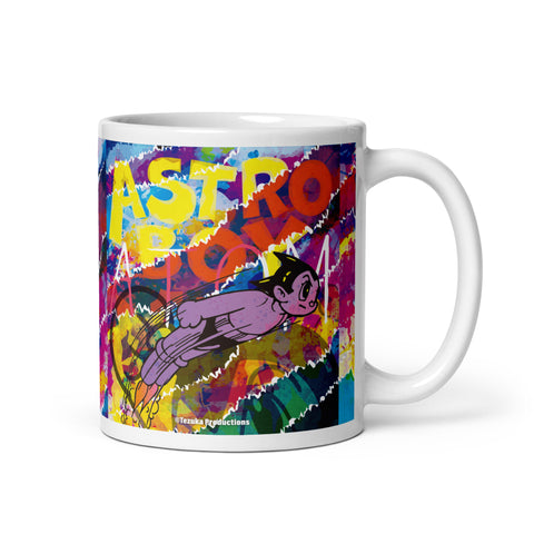 White glossy mug [ATM] STREET ATOM