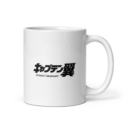 White glossy mug [CPT] TSUBASA Tsubasa & Kojirou